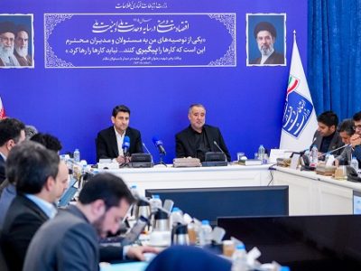 جهش ۵ برابری مشترکان فیبر نوری در خراسان جنوبی