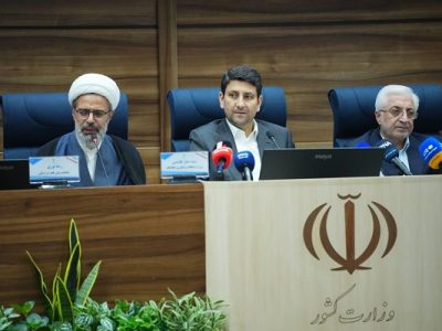 وزیر ارتباطات: موانع ارتقای سهم اقتصاد دیجیتال خراسان شمالی رفع شود