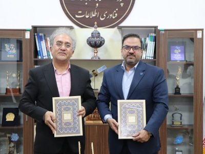 همکاری پژوهشگاه ارتباطات و پژوهشگاه فرهنگ در حوزه رصد فرهنگی و هوش مصنوعی