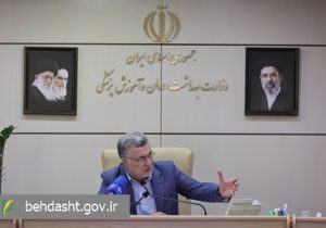 وزیر بهداشت: سالانه ۳۰۰ هزار مورد سوختگی در کشور ثبت می‌شود