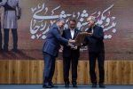 وزارت بهداشت فاتح «یاور فتح» شد