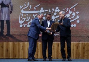 وزارت بهداشت فاتح «یاور فتح» شد