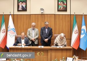 تفاهم‌نامه تاسیس مرکز تحقیقات سلامت هسته‌ای ایران‌ زمین امضا شد