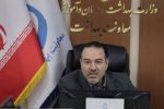 سراج نماد توسعه یافتگی نظام مراقبت و حرکت به سمت محله محوری است