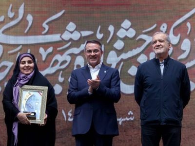 وزارت راه و شهرسازی دستگاه اجرایی برتر جشنواره شهید رجایی شد
