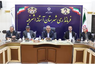 تعیین تکلیف تعاونی‌های غیرفعال، گامی مهم برای رفع موانع بخش تعاون است