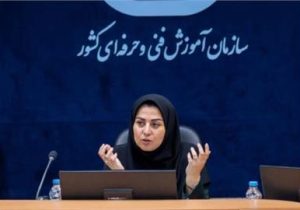 فاطمه منصوری سرپرست سازمان آموزش فنی‌ و حرفه‌ای کشور شد