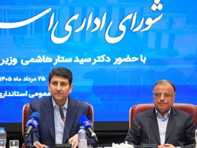 وزیر ارتباطات: مأموریت ارتباطات فراتر از اینترنت و مکالمه است