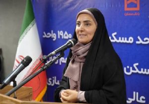 تحویل و بهره‌برداری از واحدهای مسکونی همراه با خدمات پشتیان مسکن