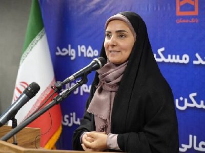 تحویل و بهره‌برداری از واحدهای مسکونی همراه با خدمات پشتیان مسکن