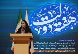 بخش خصوصی در جنگ کنار مردم ایران ایستاد