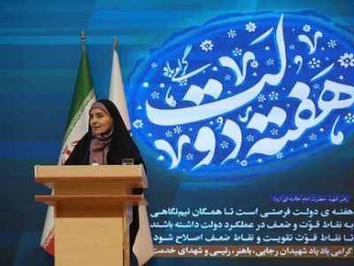 بخش خصوصی در جنگ کنار مردم ایران ایستاد