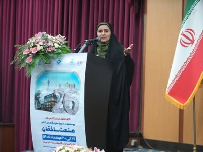 بخش خصوصی باید در تصمیم‌گیری‌های صنعت ساختمان مشارکت داشته باشد