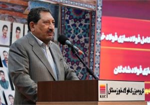 راهاندازی فولادسازی شادگان؛ آغاز فصل تازه توسعه و رونق اقتصادی