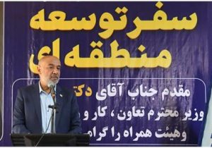 وزیر کار: الگوی احیای کارخانههای تعطیل را به تمام استانها میبریم