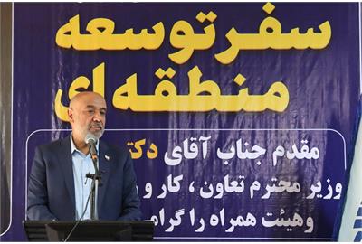 وزیر کار: الگوی احیای کارخانه‌های تعطیل را به تمام استان‌ها می‌بریم