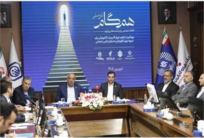 طرح ملی «همگام»؛ تبدیل بدهی کارفرمایان به دارایی مولد