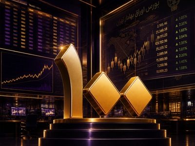 ارزش بازار «ونوین» ۱۰۰ هزار میلیارد تومان شد