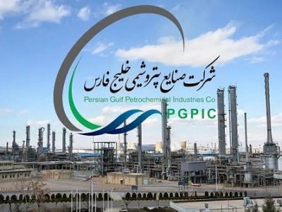 استقبال از بازگشایی نماد فارس در بازار سرمایه