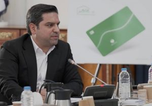 عبور منابع پست‌ بانک ایران از مرز ۲۴۰ هزار میلیارد تومان
