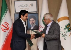 امضای تفاهم‌نامه همکاری علمی و آموزشی میان پست‌ بانک ایران و دانشگاه تربیت مدرس