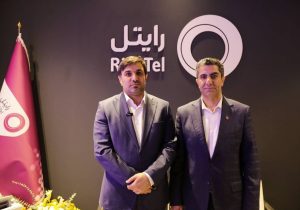 تاکید رئیس سازمان فناوری اطلاعات و ارتباطات بر نقش آفرینی رایتل در هوشمندسازی صنایع