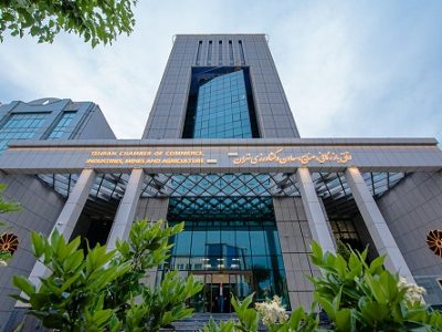 بخشودگی جرائم حق بیمه کارفرمایان در دستور کار سازمان تامین‌ اجتماعی