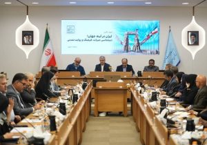بخش خصوصی از بازیگران اصلی تقویت برند کشور است