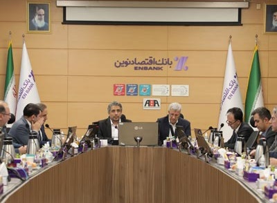 بانک اقتصادنوین در حد توان و ظرفیت خود، مشکلات کشور را حل کرده است