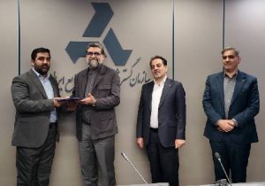 تکریم و معارفه مدیر عامل شرکت گسترش صنایع بلوچ ایرانشهر