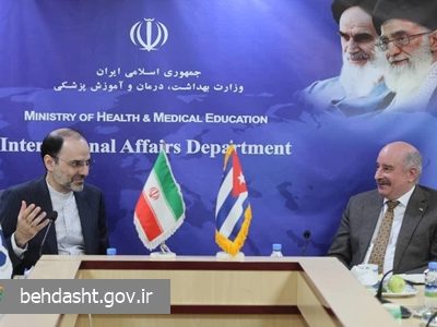 تأکید ایران و کوبا بر گسترش همکاریهای سلامت و خرید داروهای ایرانی
