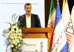 استراتژی‌های توسعه فعالیت‌های اکتشافی ایمیدرو