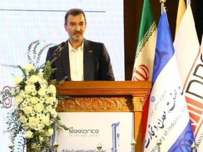 استراتژیهای توسعه فعالیتهای اکتشافی ایمیدرو