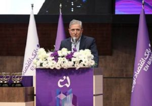 اعتماد، مهمترین سرمایه بانک اقتصادنوین است