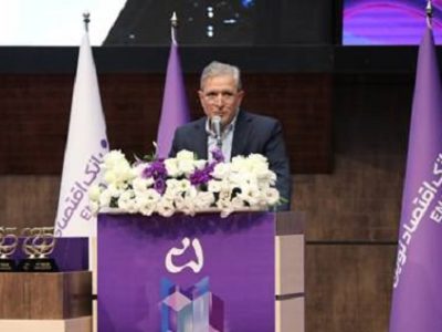 اعتماد، مهمترین سرمایه بانک اقتصادنوین است