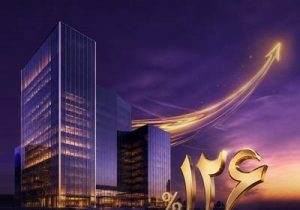 رشد ۱۲۶ درصدی سود خالص واسطهگری بانک اقتصادنوین تا پایان مرداد