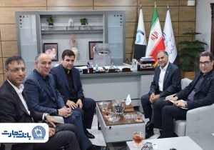آمادگی بانک تجارت برای توسعه همکاری‌های راهبردی با صندوق بیمه حواث طبیعی ساختمان