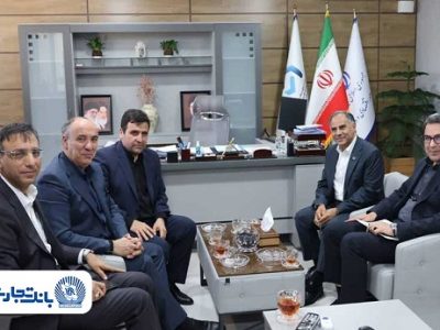 آمادگی بانک تجارت برای توسعه همکاریهای راهبردی با صندوق بیمه حواث طبیعی ساختمان