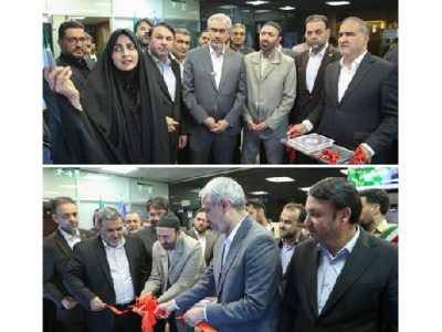 رونمایی از نسل جدید محصولات فناورانه بانک سپه با حضور وزیر اقتصاد