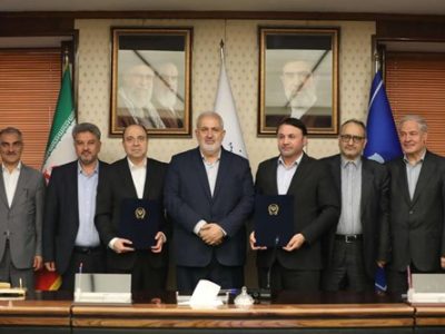 امضای تفاهمنامه همکاری مشترک بانک سپه و وزارت نیرو