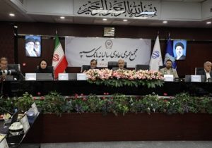 وزیر اقتصاد: ظرفیت های جدید تامین مالی نظام بانکی فعال شود