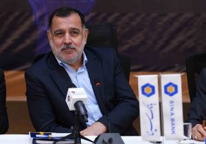 توجه همزمان به منابع و مصارف از الزامات تداوم موفقیت و ماندگاری بانک است