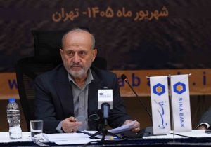 بانک سینا باید از بانکداری دیجیتال به بانکداری تمام هوشمند و داده محور حرکت کند