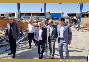 تداوم تولید و حفظ اشتغال؛ هدف بانک صنعت و معدن در استان مرکزی