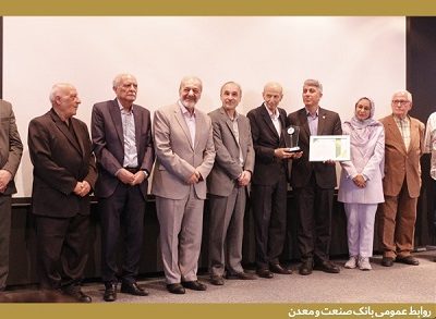 کسب ۱۴ عنوان برتر توسط روابط عمومی بانک صنعت و معدن در جشنواره انتشارات