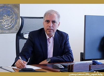 مأموریت جهادی بانک صنعت و معدن در کارخانه‌های آسیب‌ دیده از جنگ