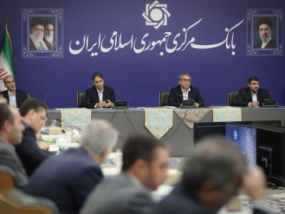لزوم توجه شبکه بانکی بر تراکنش های مالی و بانکی مشکوک