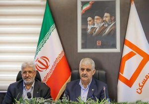 تاکید رئیس اداره کل مبارزه با پولشویی بانک مسکن بر لزوم صیانت از سلامت شبکه بانکی