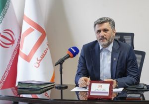 تحول دیجیتال در رفاه و پایش سلامت در بانک مسکن
