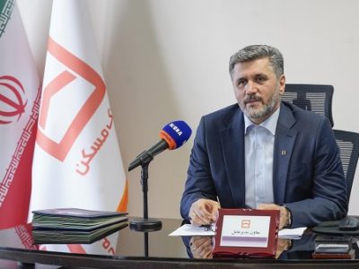 تحول دیجیتال در رفاه و پایش سلامت در بانک مسکن